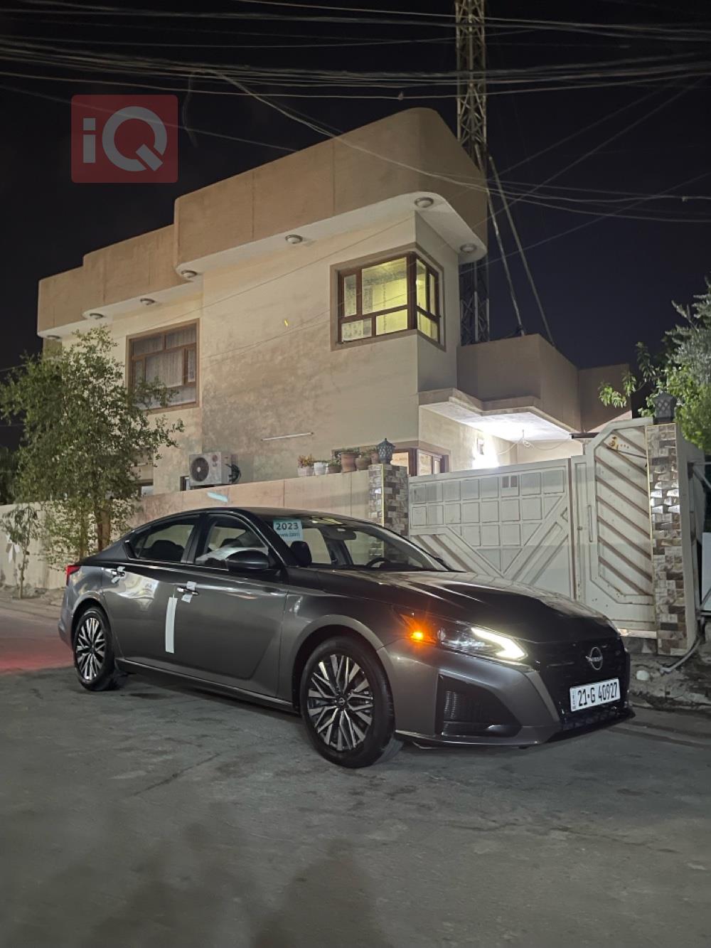 نیسان ئەلتیما